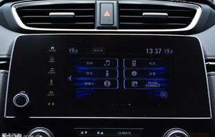 本田crv裸车价格(本田crv落地多少钱2021款)