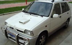 奥拓快乐王子(奥拓快乐王子cd)