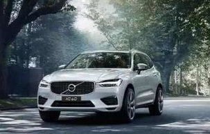沃尔沃xc60详细报价(大众蔚领2023款报价及图片)