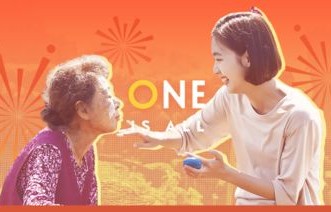 短剧人爱我吗的魅力与影响