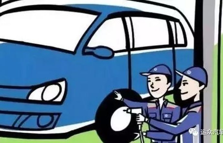 一汽大众4s店(一汽大众4s店配件价格表)