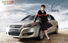 5万8万性价比最高的家用车(5至8万的家用轿车哪款好一点)