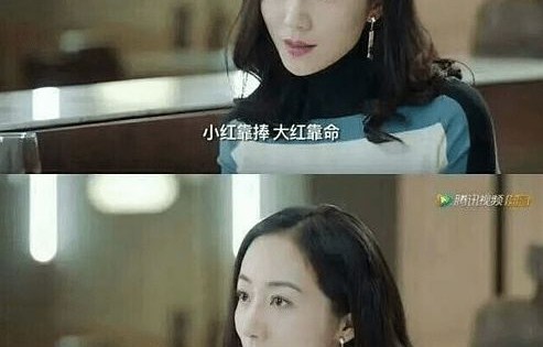 千金归来，她成大佬们的心尖宠