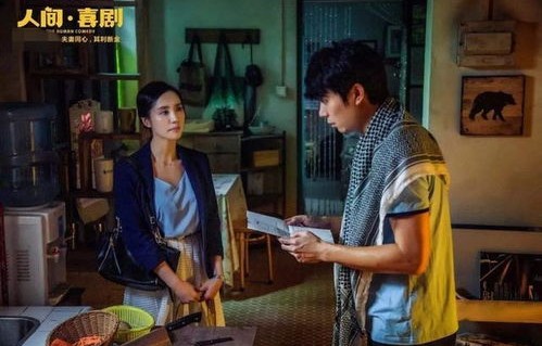 短剧撩错小叔夫人每天忙复仇的魅力与故事