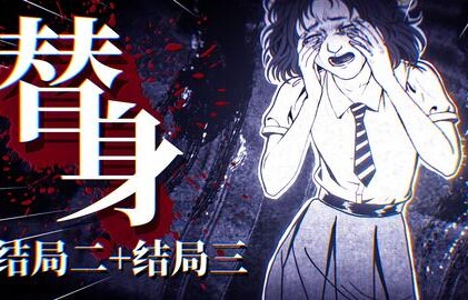 短剧都市神医之血脉觉醒，传承与觉醒的传奇故事