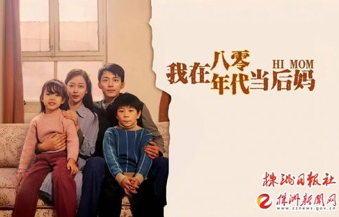 短剧相亲撞上未婚夫，百集浪漫喜剧，领证之路笑料不断