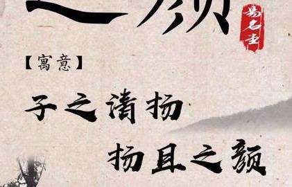 逆境重生，前脚被开，后脚见证公司破产——我的35集短剧