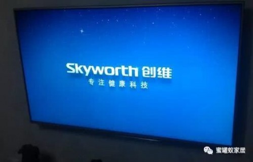 创维电视怎么样质量好吗(创维电视这个品牌怎么样)