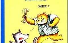 生意火爆背后的温情故事，肥娟的劝退艺术