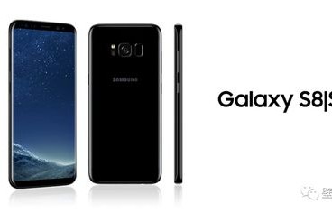 三星盖世s8（三星盖世s8内存）