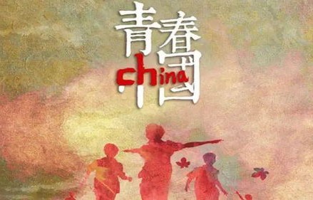 短剧锦屏春暖——一部温暖人心的84集佳作