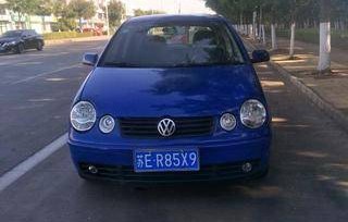 临沂二手车交易市场(临沂二手车交易市场有几个)