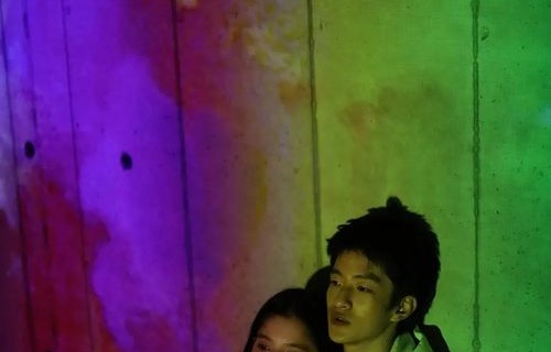 短剧爱我大可不必，情感与生活的交织