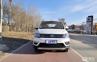 东风风光370(东风风光370电脑插口在哪里)