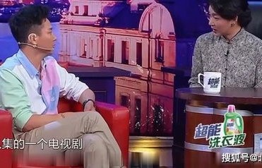 璀璨星光下的短剧之旅——我与你是我的星光的93集橙子情缘