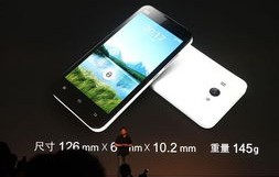 小米手机2价格分析