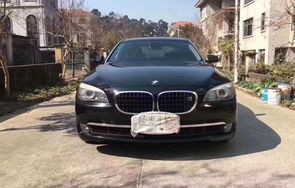 宝马750(宝马750摩托车价格多少钱一辆)