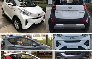 3万一5万新能源车(3万一5万新能源车奇瑞)