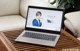 联想小新潮7000(联想小新潮7000键盘拆解教程)