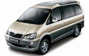 福田面包车(福田面包车6座柴油版)