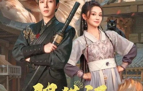 短剧九楼尊主——88集的传奇之旅