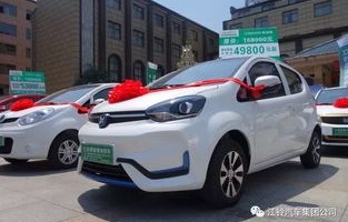 5万左右的新能源汽车(5万左右的新能源汽车推荐续航400)