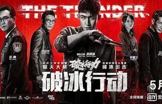 短剧重燃，80集的魅力与影响