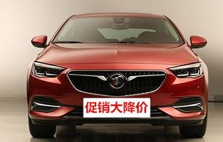 别克君威价格及图片(别克君威汽车价格大全)