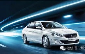 东风标致2016款(东风标致2016款408二手价格)