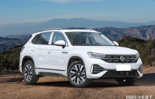 大众越野车有哪几款20万左右(大众越野20万以下)