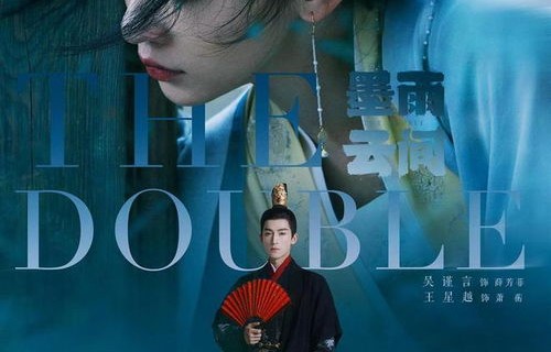 短剧念念不忘暮云间——三十集的深情演绎