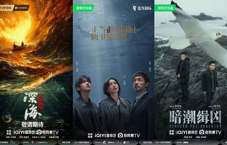 探索短剧我的右眼是神级计算机的魅力之旅