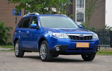 斯巴鲁森林人2023款最新消息(斯巴鲁森林人252021款报价)