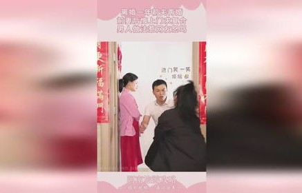 短剧离婚后，前夫日日求复合的深度解析