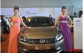 上海大众汽车多少钱一辆(上海大众汽车多少钱?)