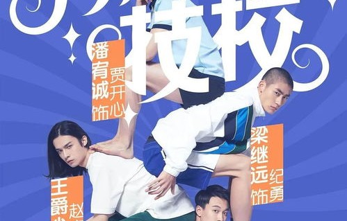 短剧与温柔同行——94集的温情之旅