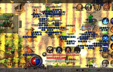 短剧鉴宝之路，龙王传奇