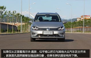 一汽大众轿车全部车型(一汽大众轿车全部车型品种)