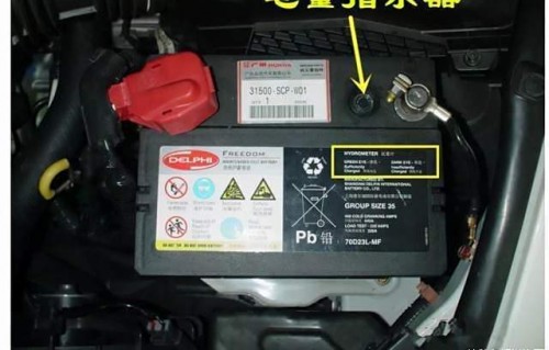 汽车电瓶多久换一次(新能源汽车电瓶多久换一次)