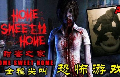 短剧午夜惊悚游戏——93集的惊悚之旅