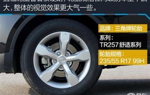 众泰大迈x5(众泰大迈x5保养灯怎么消除)