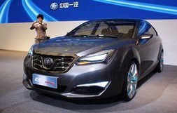 中国一汽汽车报价大全(中国一汽轿车报价)