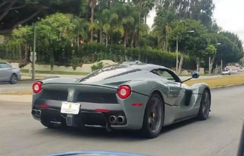 法拉利拉法价格(法拉利拉法价格最低多少钱)