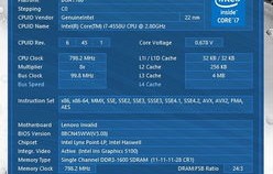 cpu报价中关村在线(中关村电脑报价官网cpu)