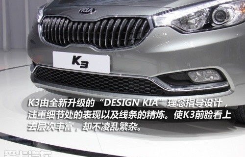 k3起亚多少钱(k2起亚多少钱)