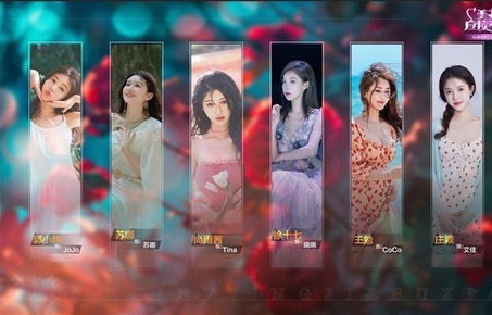 短剧拯救人生，我被美女包围的82集奇遇