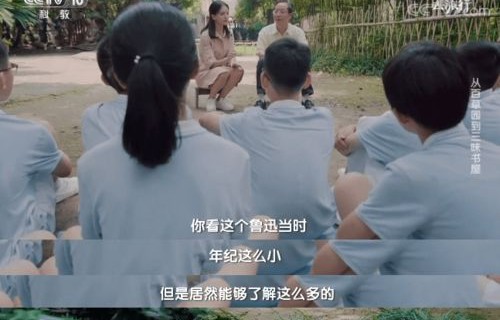 短剧万米之上的魅力之旅