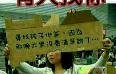 父爱滚烫——一部感人至深的短剧