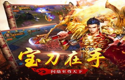 短剧至尊龙帅，80集的荣耀与传奇