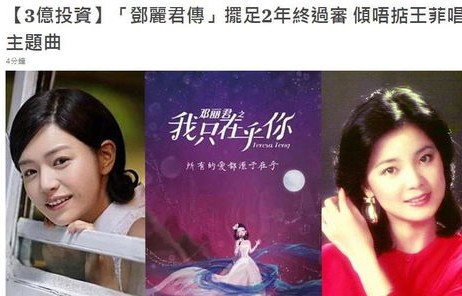 短剧之别哭，姐姐来了（60集）